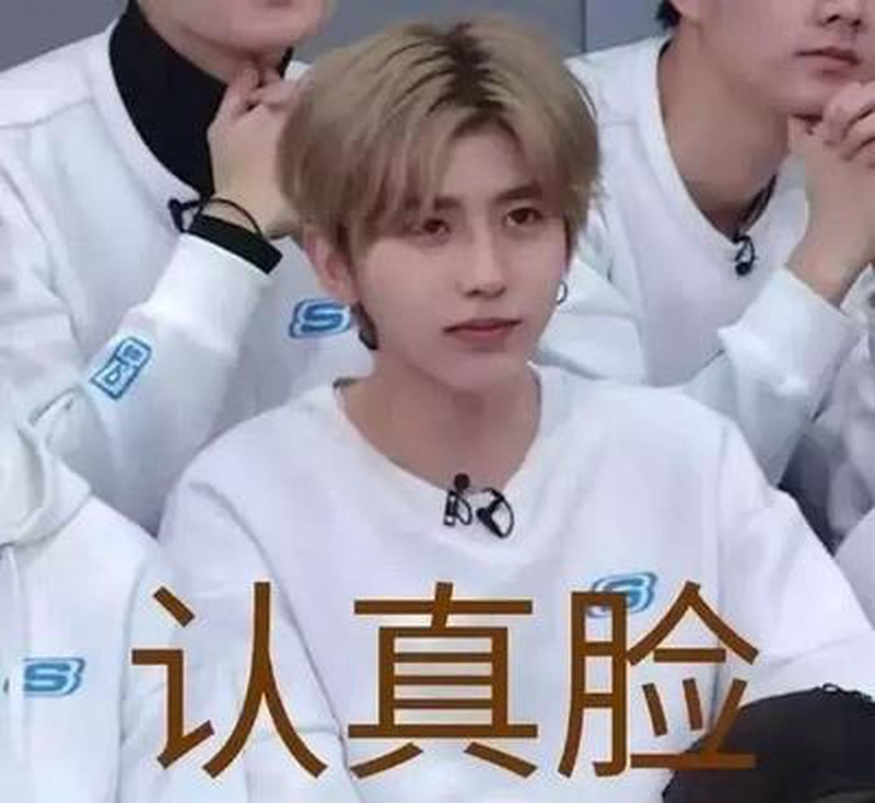 蔡徐坤