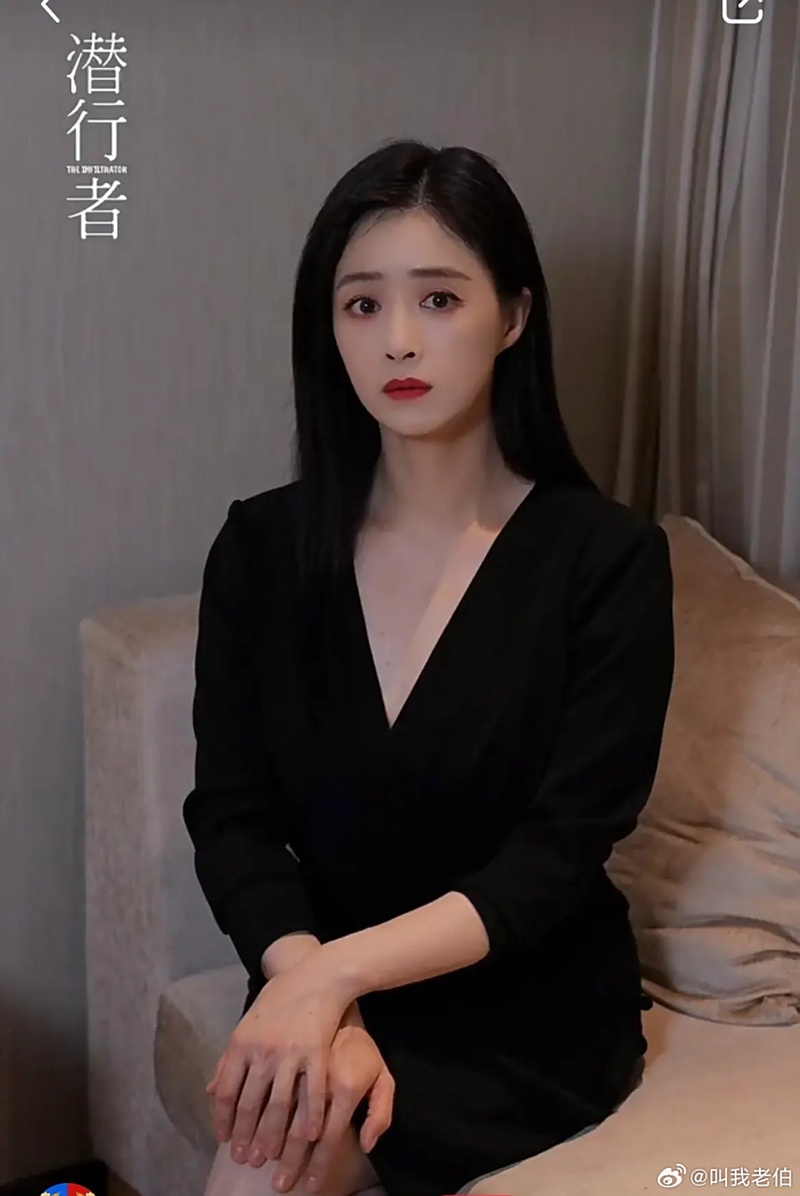 蒋欣