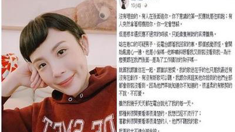 魏如萱曾沛慈《歌手2026》后台互呛即兴模仿大赛笑翻全网
